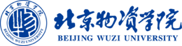北京物資學(xué)院